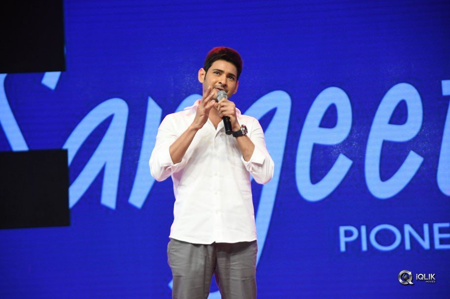 Spyder-Movie-Pre-Release-Function